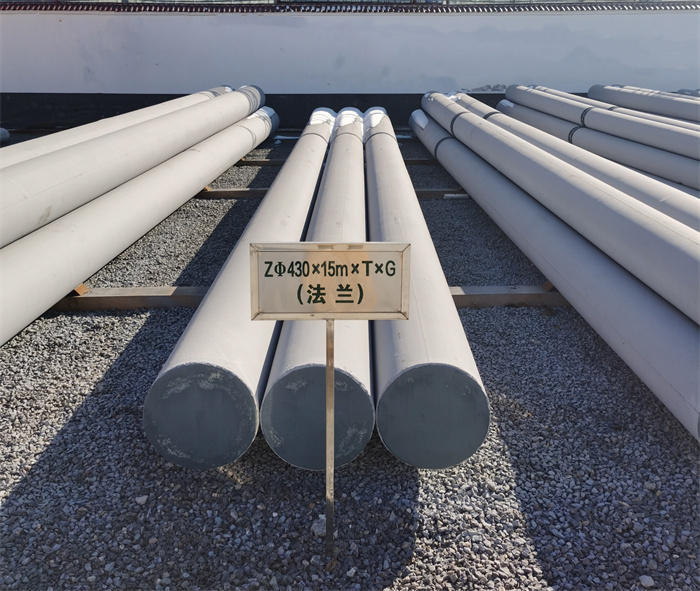 博兴430×15米×T×G砼电力电杆